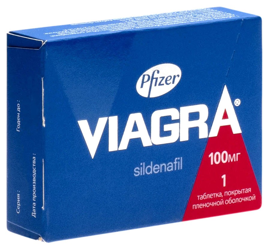 Где купить виагру для мужчин. Виагра таблетки 100мг. Виагра 50мг таб №2. Пфайзер виагра 50 мг. Виагра таблетки для мужчин 100 мг.