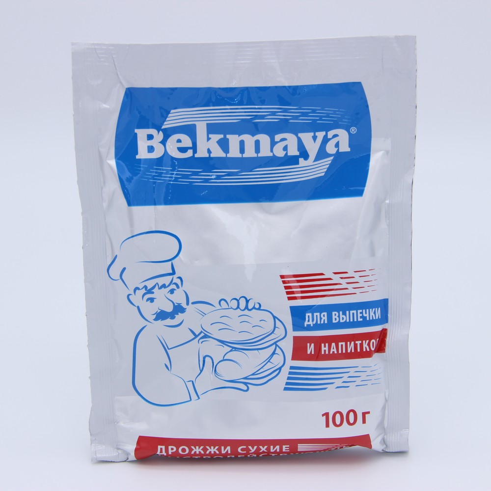 Сколько стоит дрожжи сухие. Дрожжи бекмая, 100г. Дрожжи Bekmaya бекмая. Дрожжи сухие «Bekmaya» - 100 г. Бекмая дрожжи для браги.