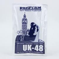 Дрожжи Puriferm UK-48 Turbo, 128 гр.