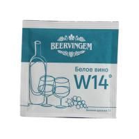 Винные дрожжи Beervingem "White Wine W14", 5 г.