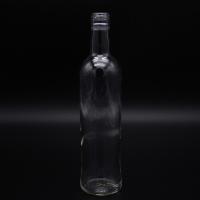 Бутылка стеклянная 0,5 л. (Винтовая, Шуя)