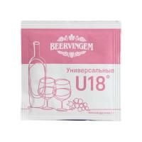 Винные дрожжи Beervingem "Universal U18", 5 г.