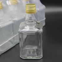 ПЭТ набор бутылок Виски 0,5л с алюминиевыми крышками (15шт. в наборе)