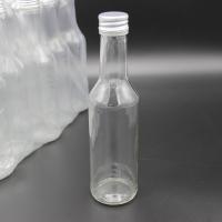ПЭТ Набор бутылок винтовых 0,25л с алюминиевыми крышками (24 шт в наборе)